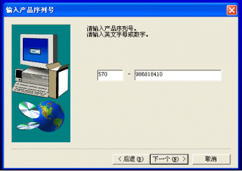  哪里下載三菱PLC編程軟件8.86免費(fèi)中文版？請(qǐng)找海藍(lán)機(jī)電！