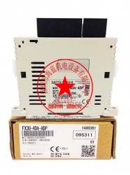 三菱PLC擴(kuò)展模塊FX2N-4DA改為FX3U-4DA，程序需要如何改？