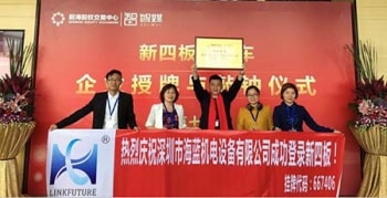 Hello, 四月，三菱電機(jī)匠心獨(dú)運(yùn)，海藍(lán)機(jī)電執(zhí)著創(chuàng)新