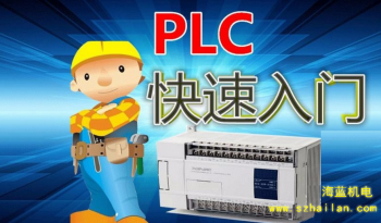 三菱PLC功能指令的十大快捷學(xué)習(xí)方法，手把手教學(xué)！