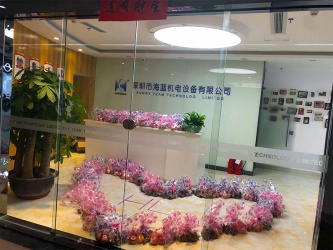 海藍(lán)機(jī)電誠聘銷售精英 名額有限，欲進(jìn)從速！