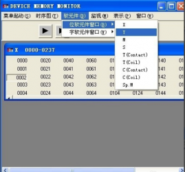 三菱PLC如何編寫(xiě)保持電路？