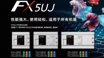 三菱所有系列plc，三菱PLC型號(hào)及系列有哪些？