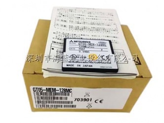 GT05-MEM-128MC 專業(yè)代理三菱全新原裝存儲(chǔ)卡，工控移動(dòng)U盤(pán)